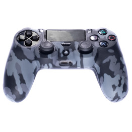 Dualshock 4 Cover - Code 2